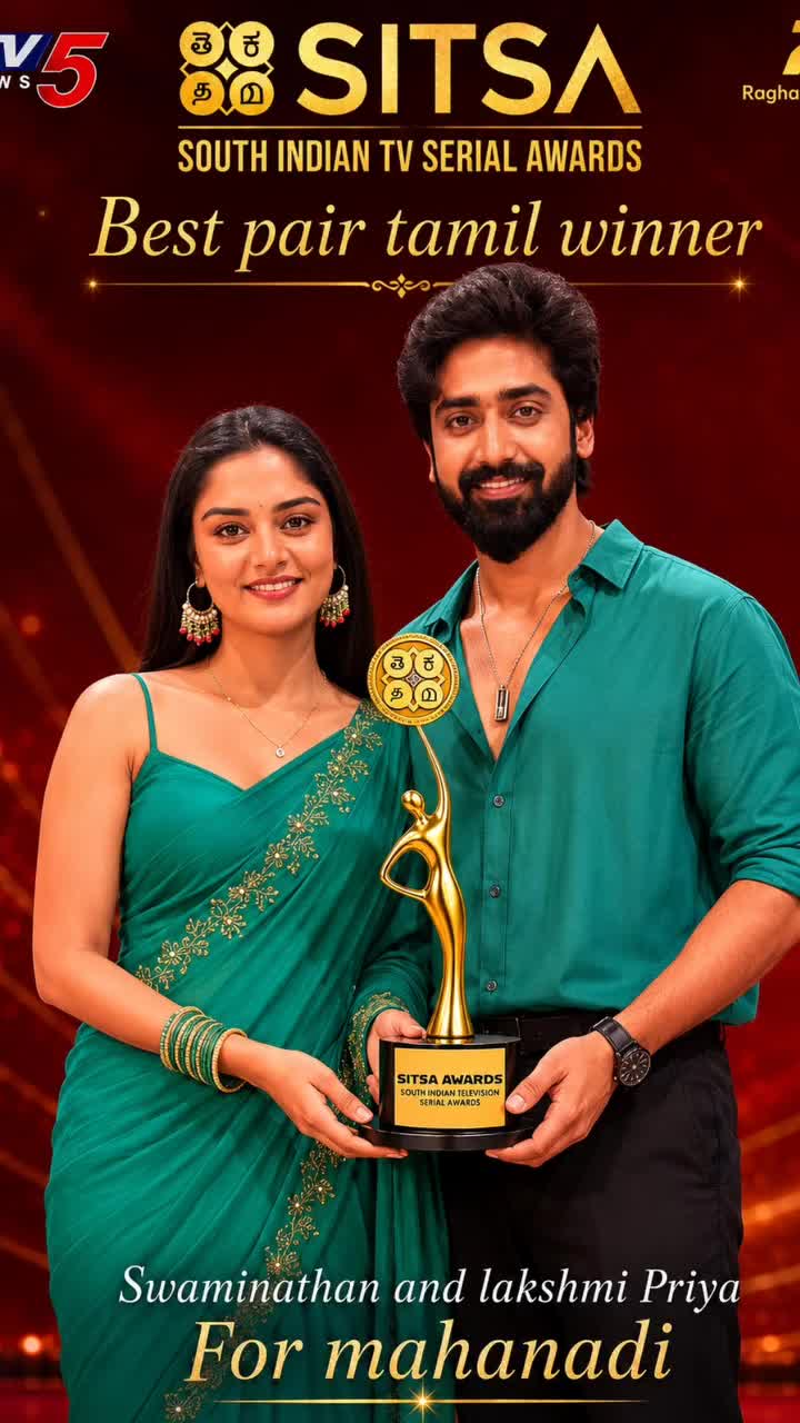 @KamalaRaj