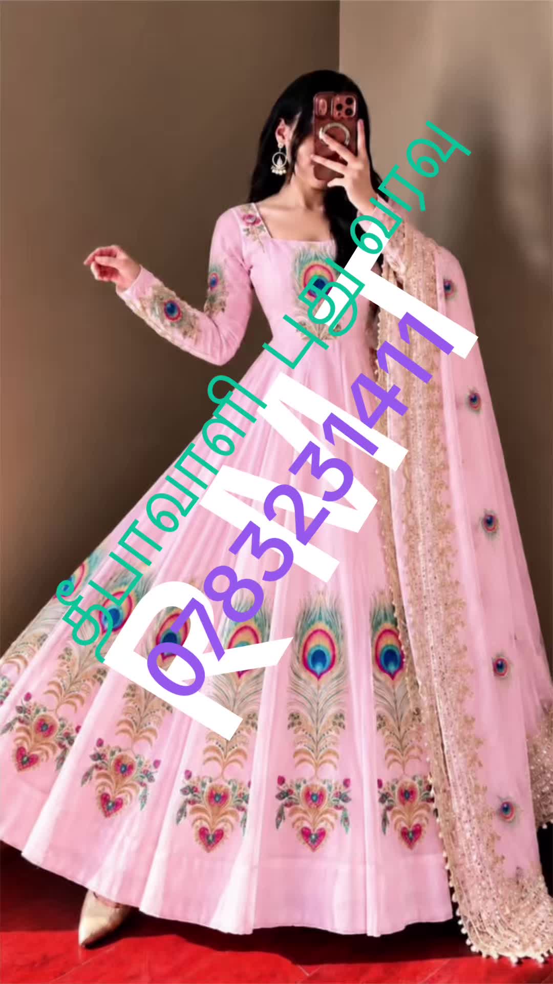 @jeyaram