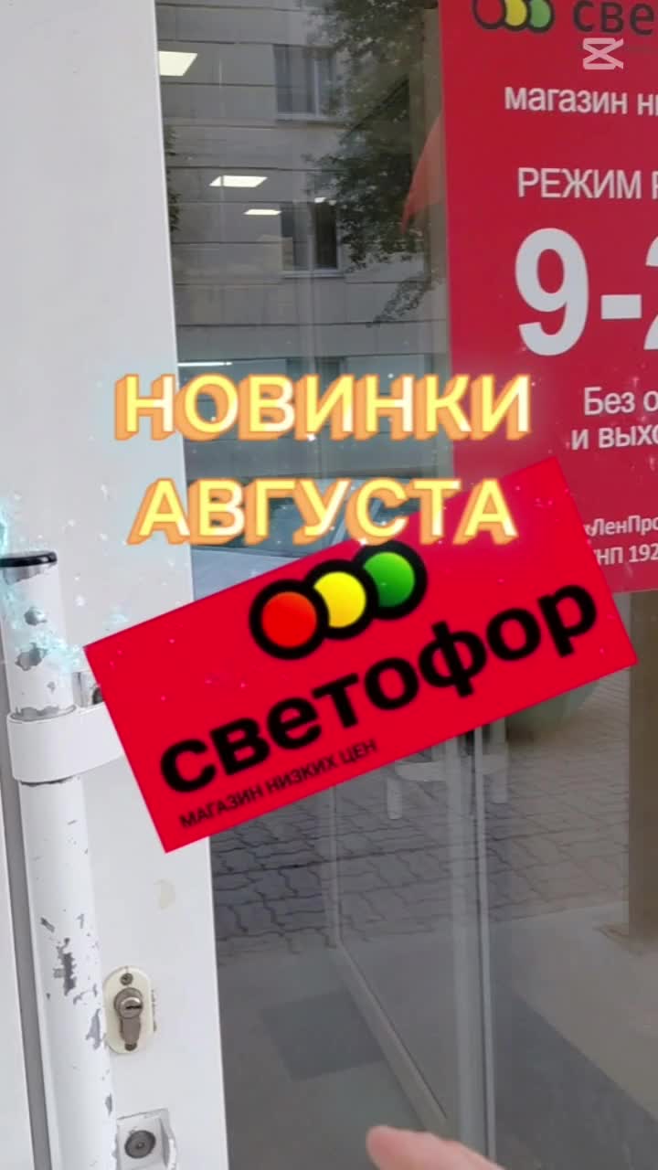@🧚♀️МИЛА_ЭВРИКА🧚♀️