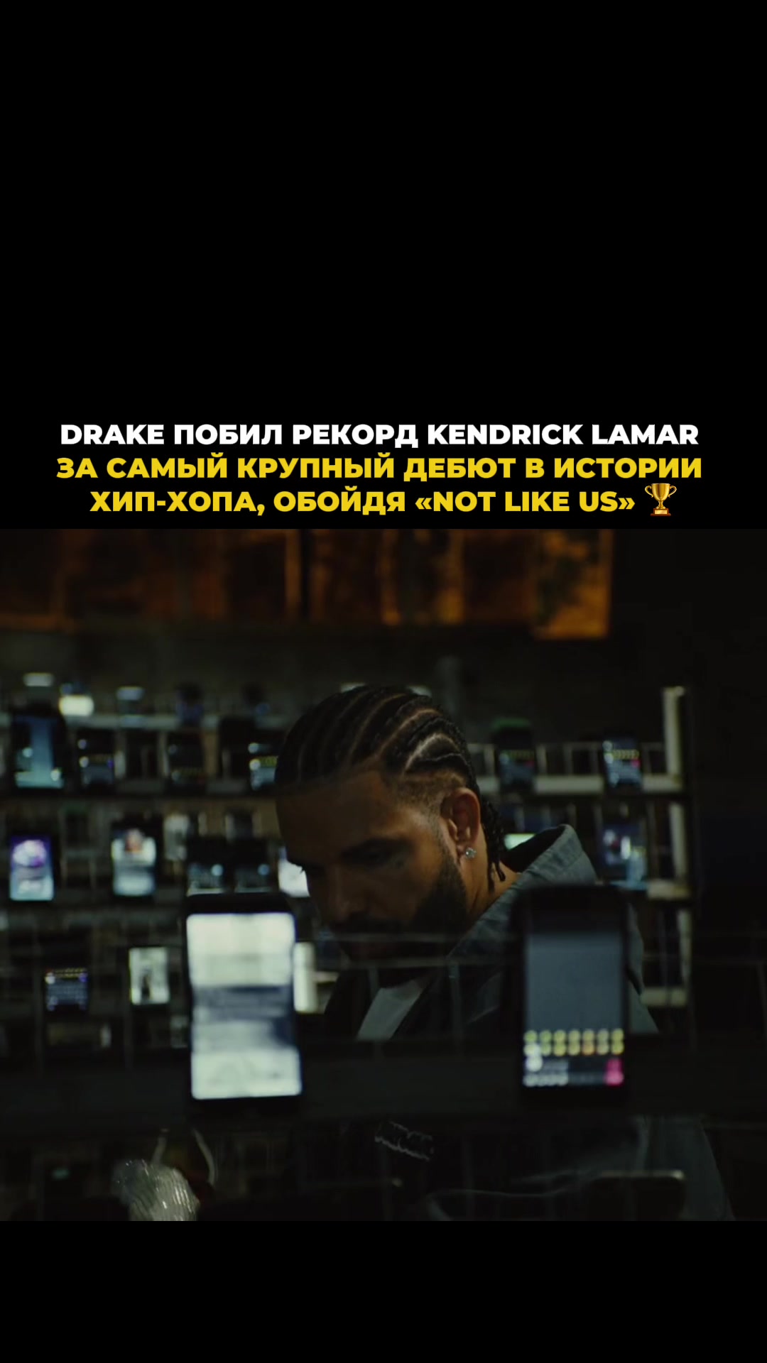 @тгк: COMMUNITY RAP