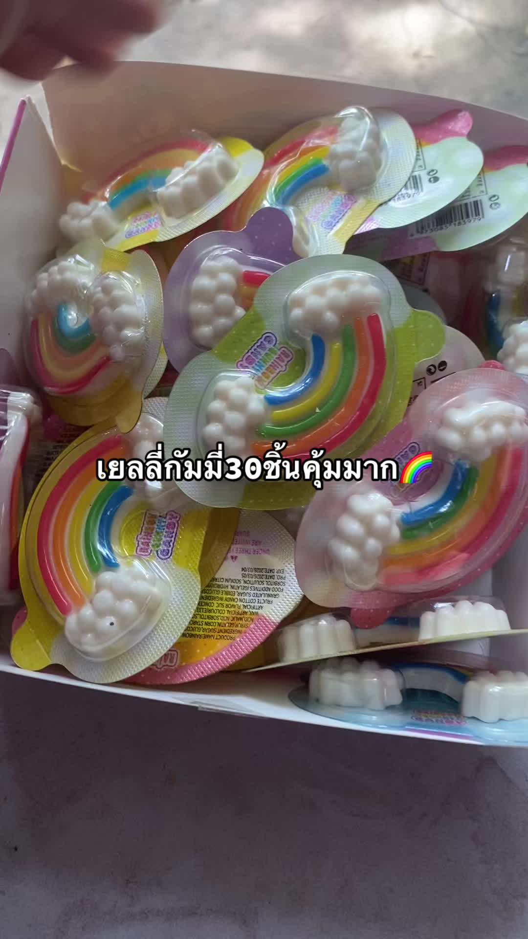 @Maneeratphutongshop