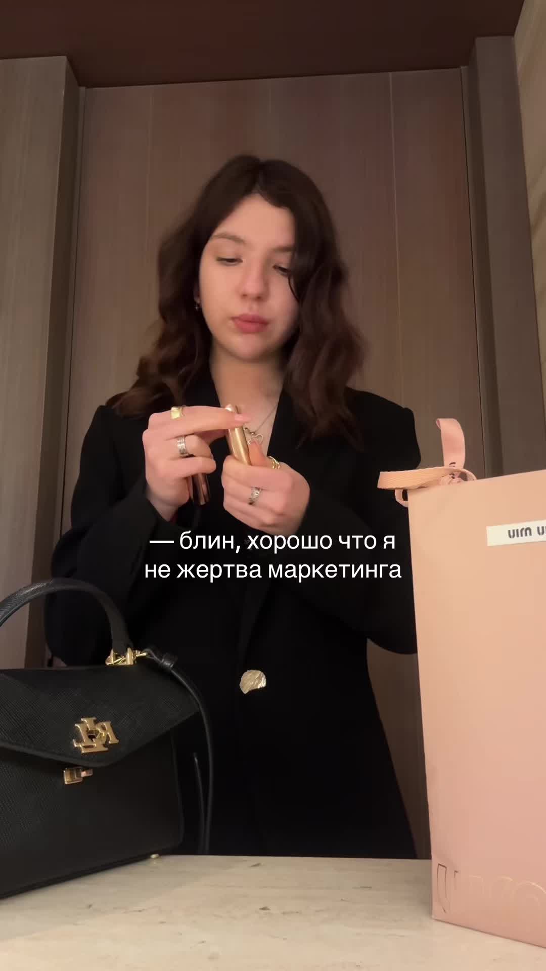 @тгк: хэлси лайф Маши 🧘🏼&zwj;♀️