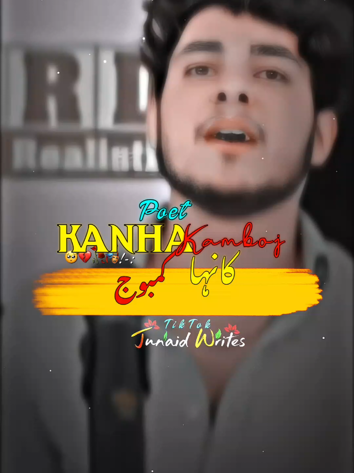 @❤️&zwj;🩹JUNAID KHAN❤️&zwj;🩹