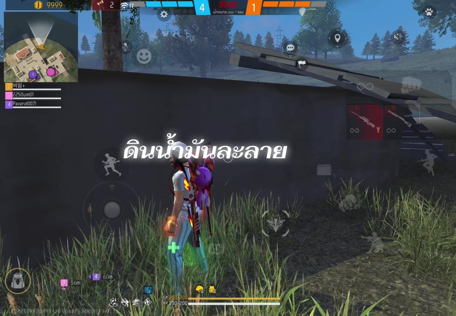 @🤫