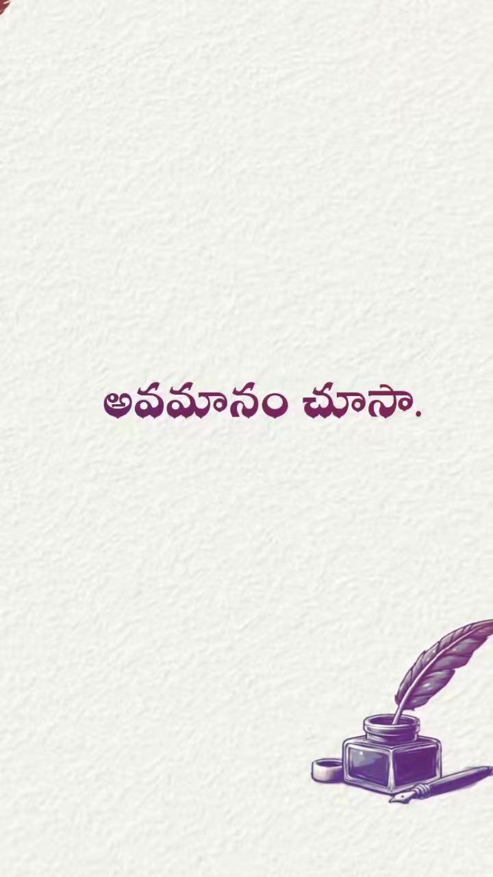 @🚩దళ నాయకుడు✊