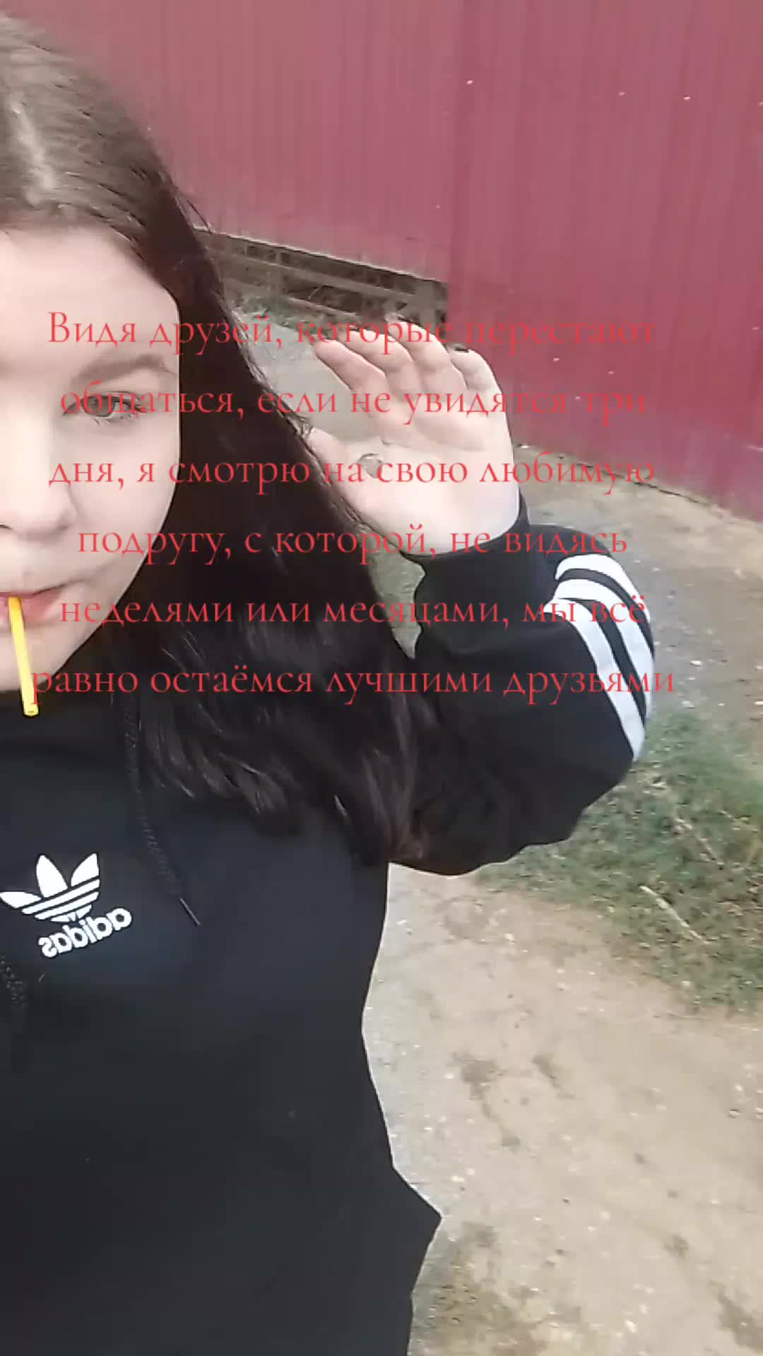 @🍾🫦