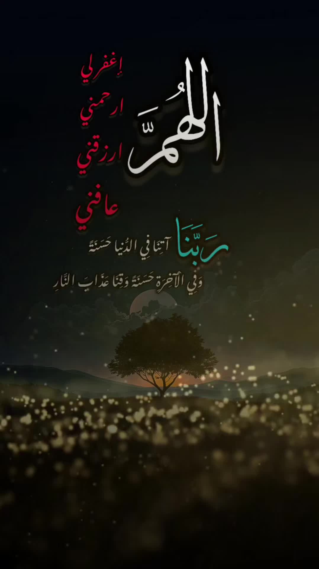 @True_Muslim