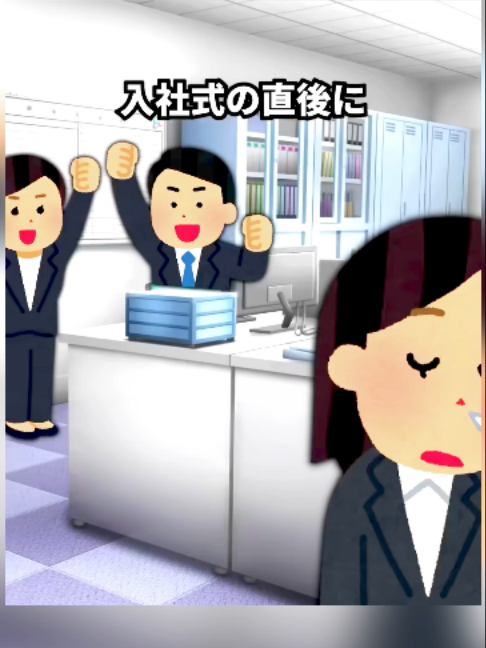 @スカッとしぃや