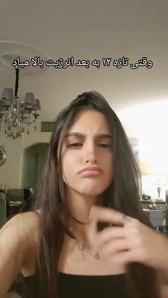 @BENITA