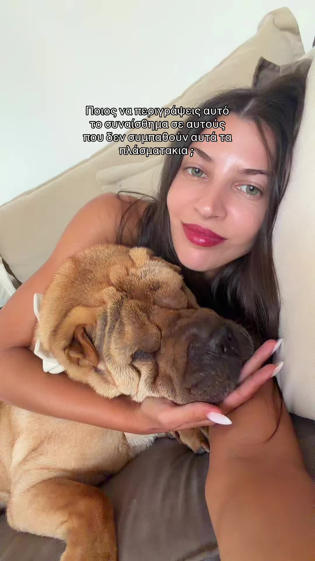 @Dimitra Besiri