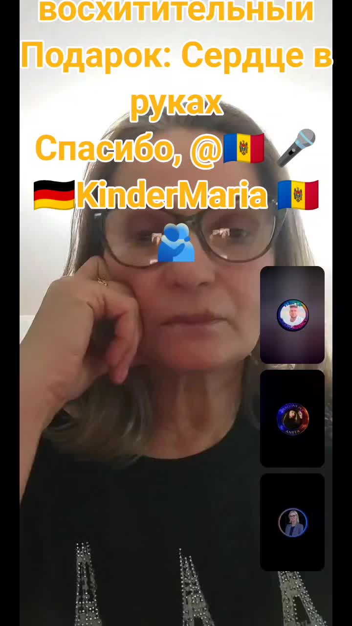 @🇲🇩 🫶Lili🇲🇩 🫶