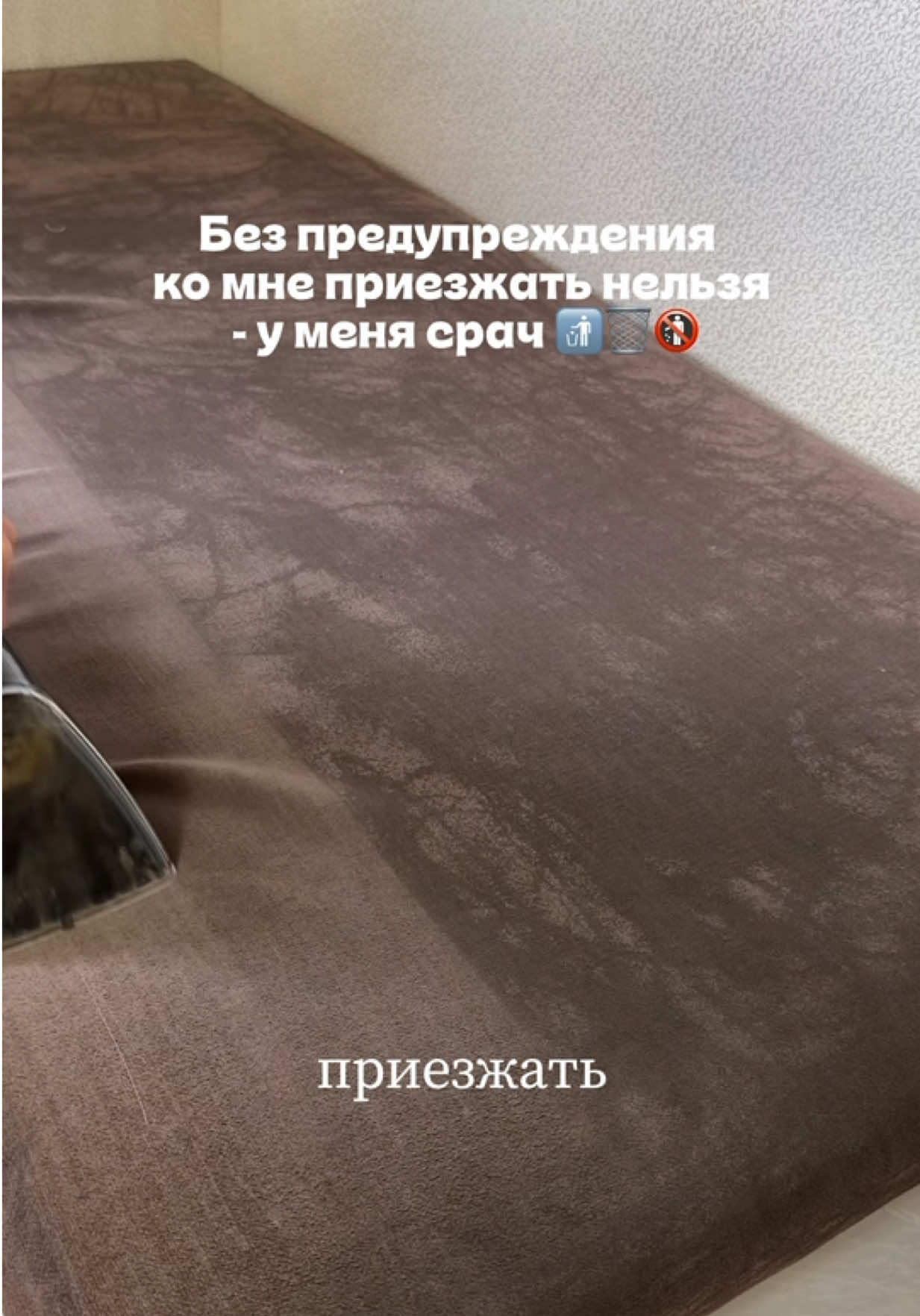 @chistota.u.yborka