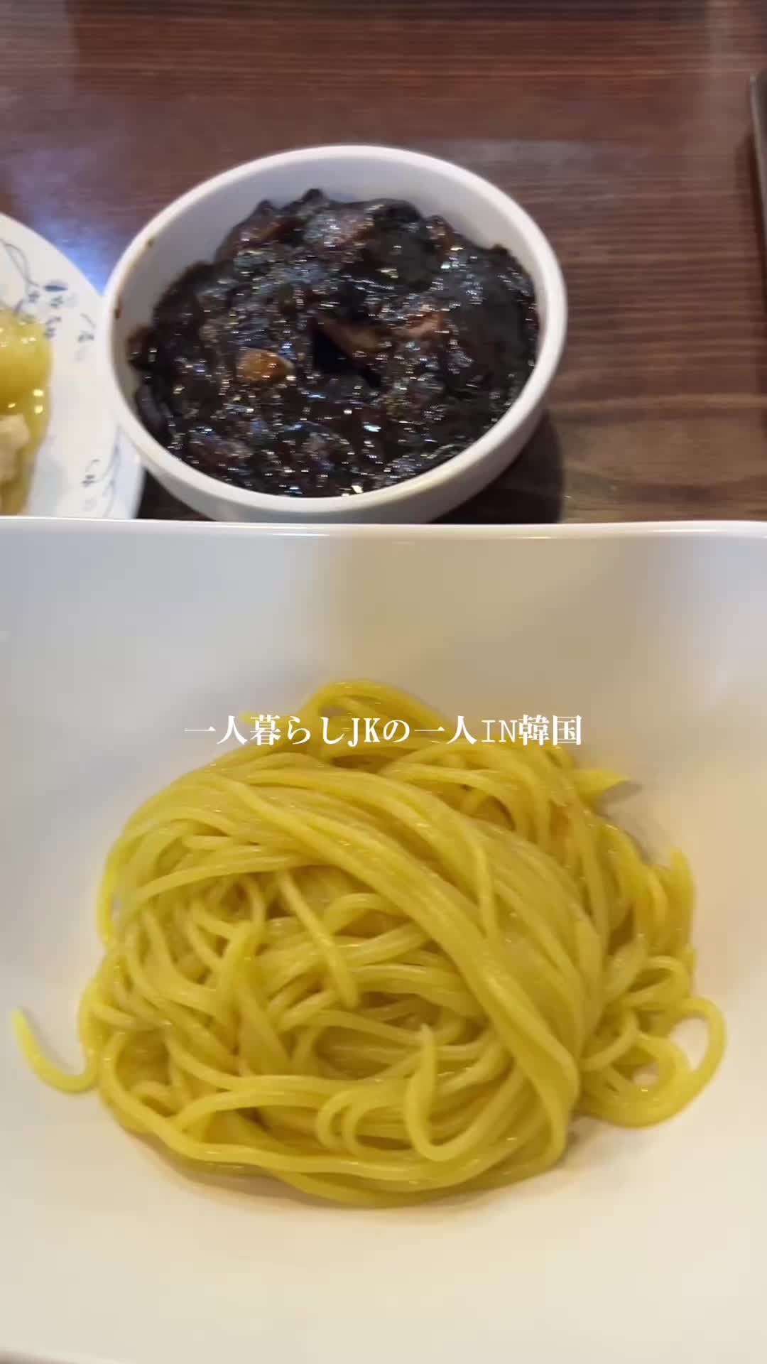 @ごん