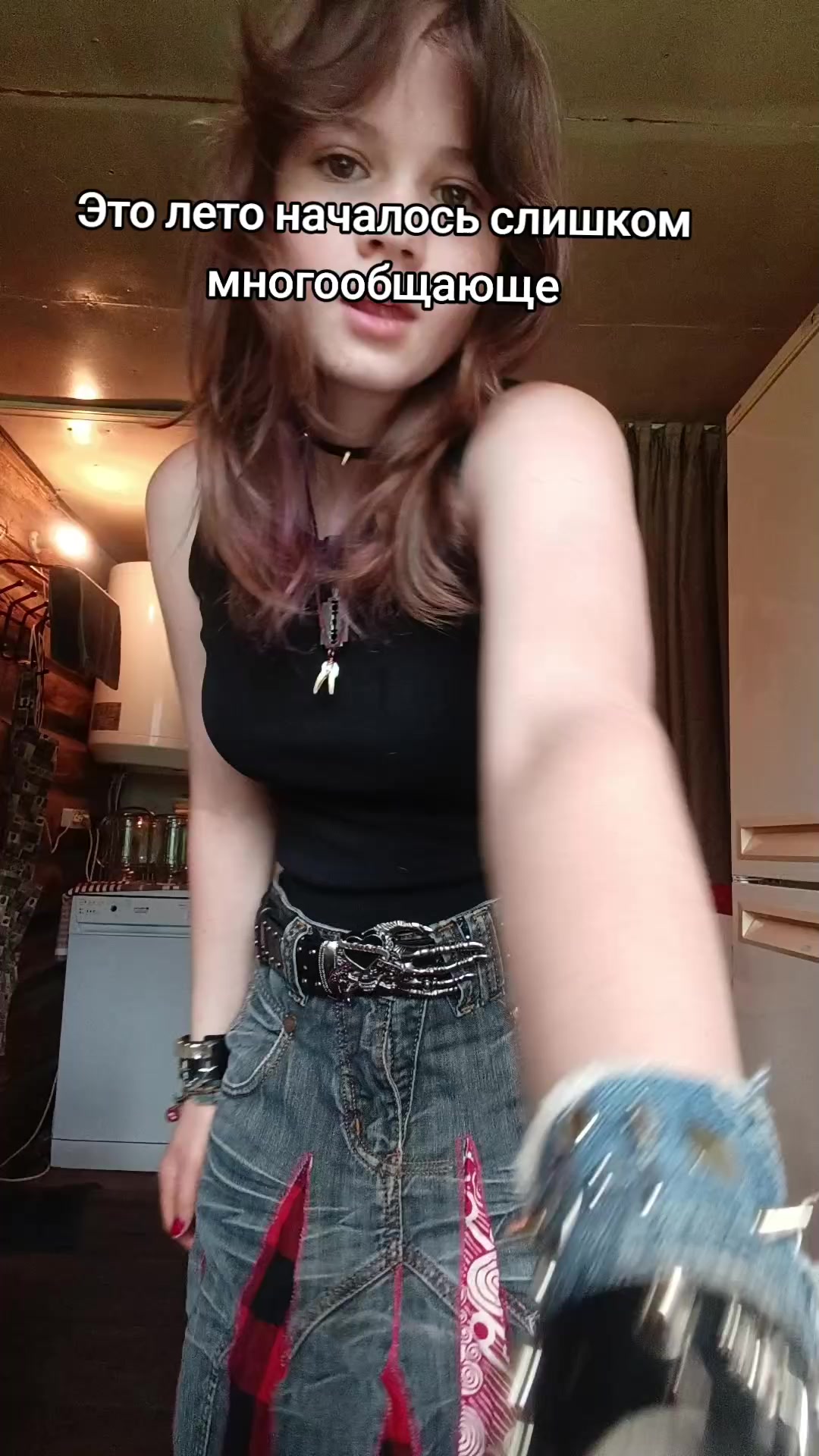 @Бебебе@