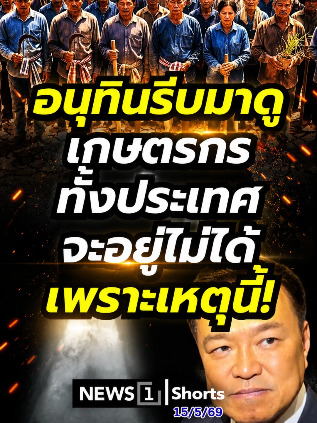 @news1