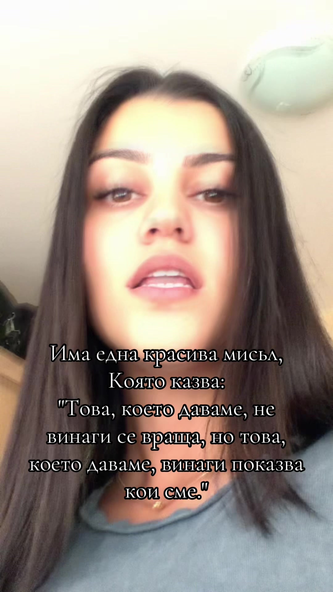 @Краси Рангеловаа
