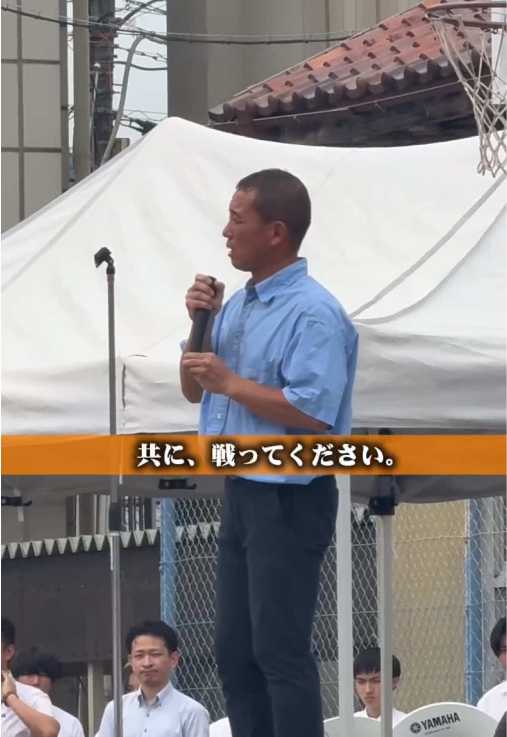 @中京高等学校
