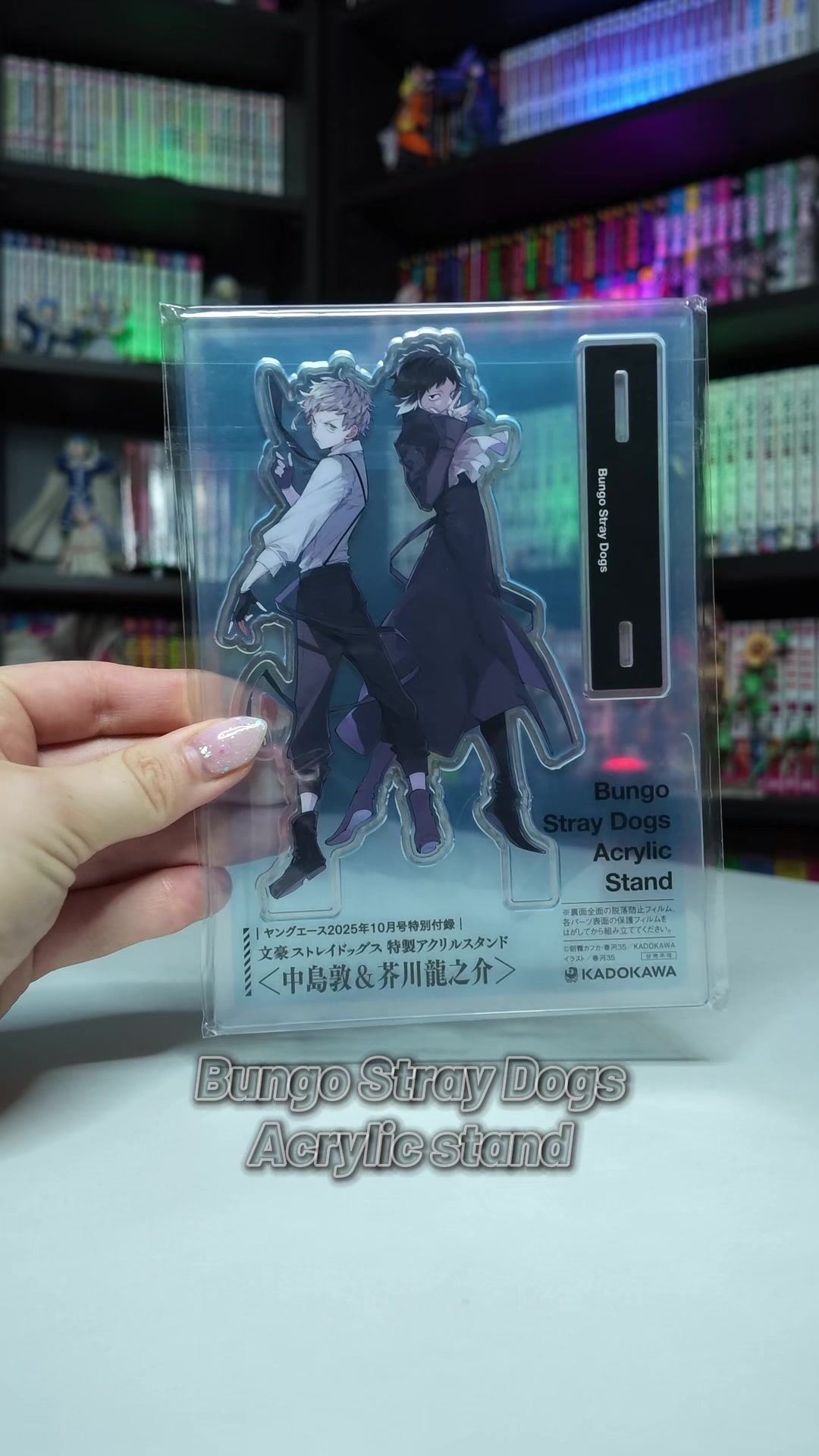 @Px4 Manga