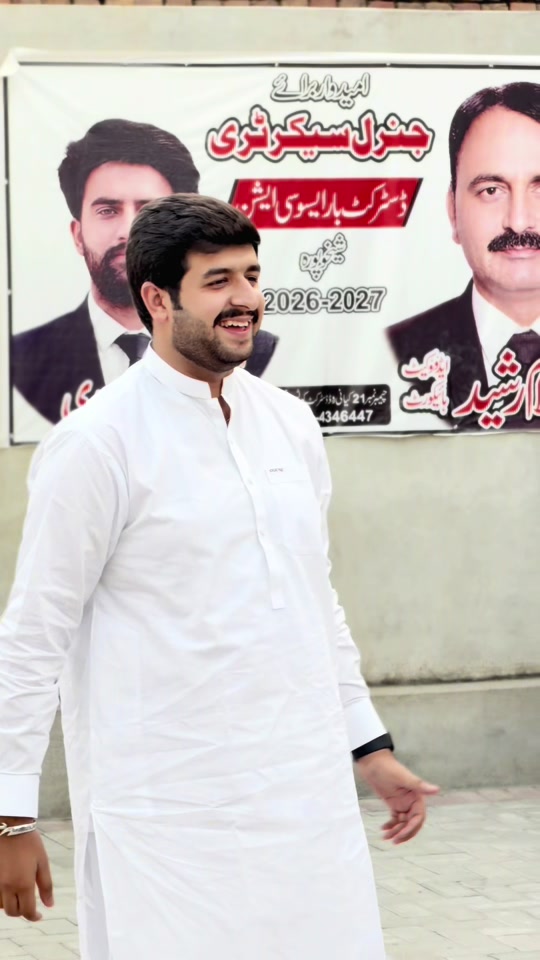 @Ahtesham Bhatti