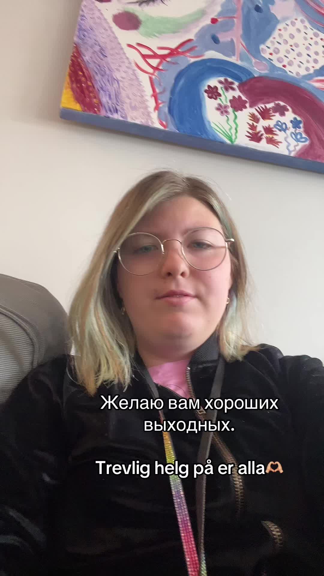 @Evvanbuse