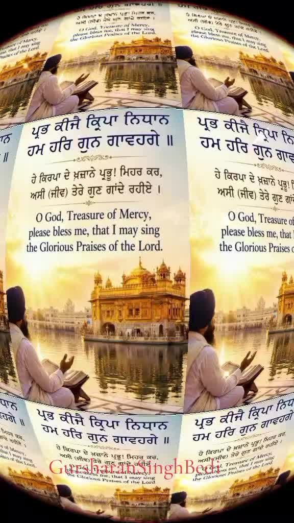 @Gursharan Singh Bedi