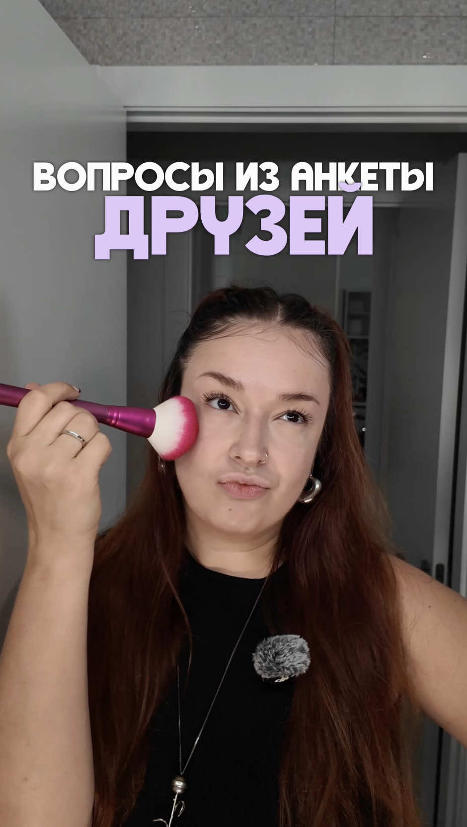 @тгк: Маруся Черничкина 🫐