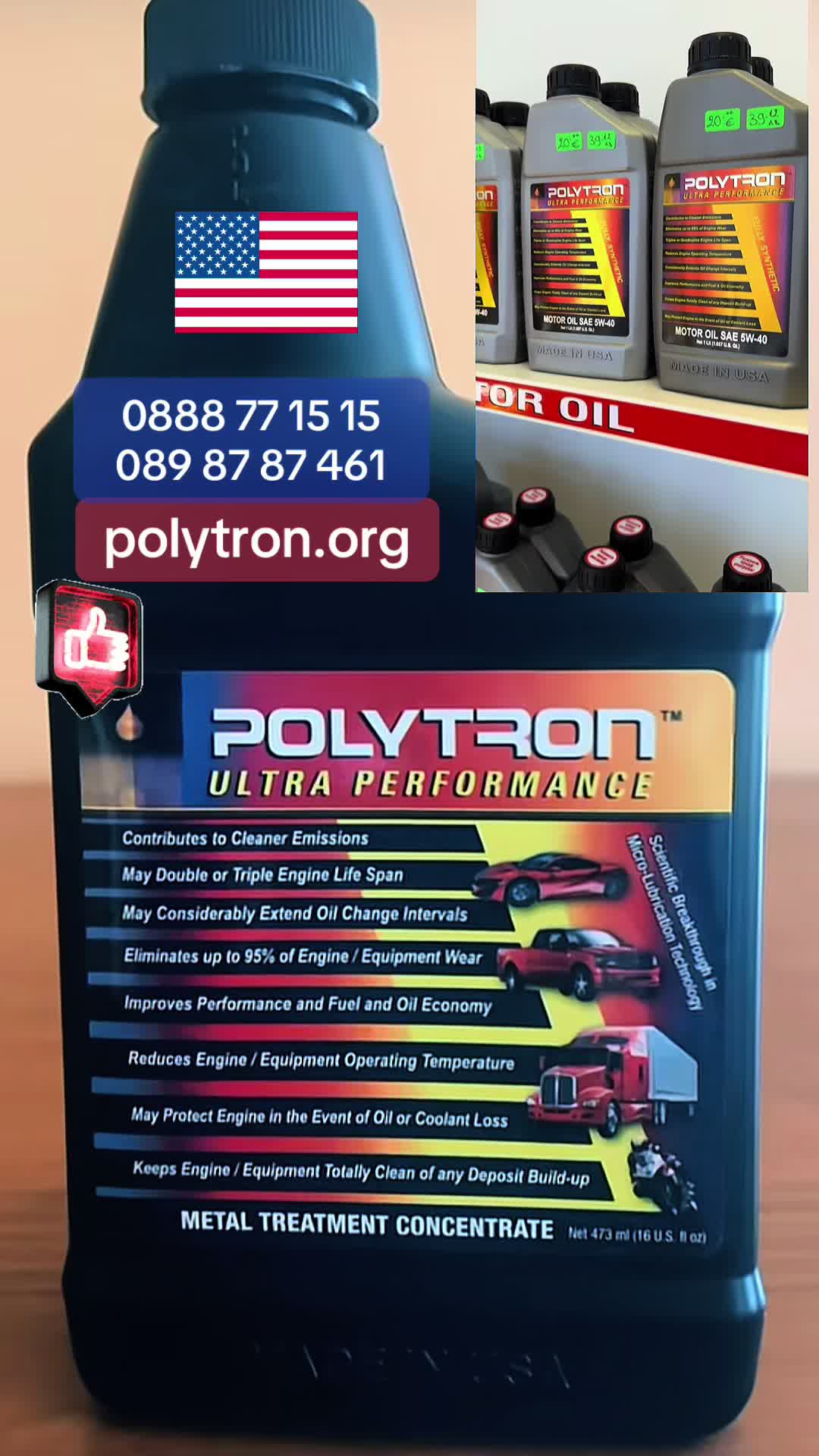 @🇧🇬PeTRoNaToR🇧🇬