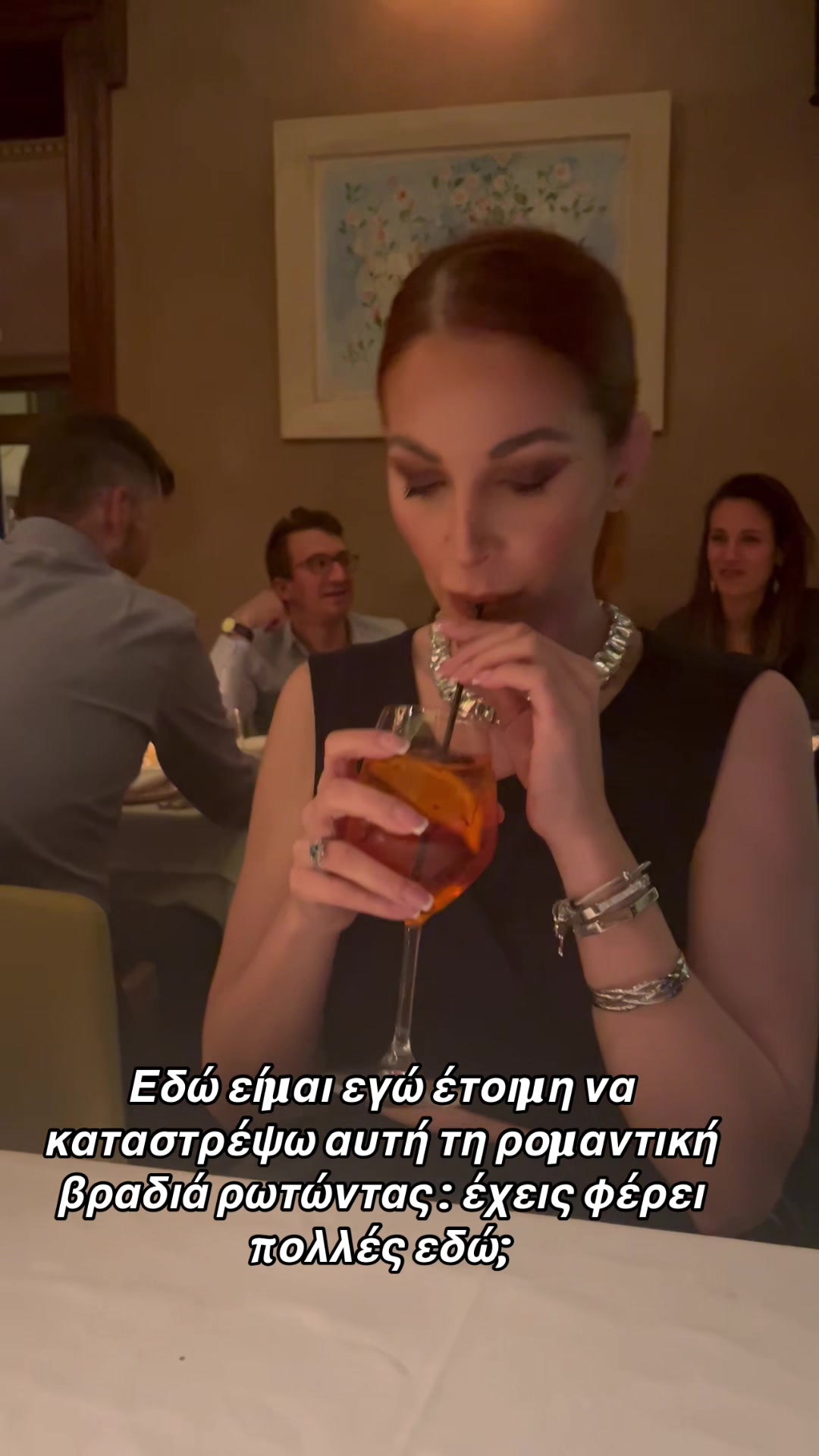 @Del Rey / UGC