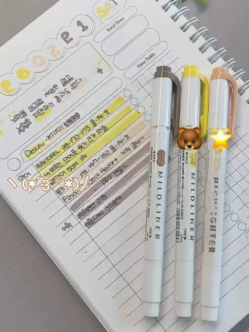 @짧은 구간의 도로