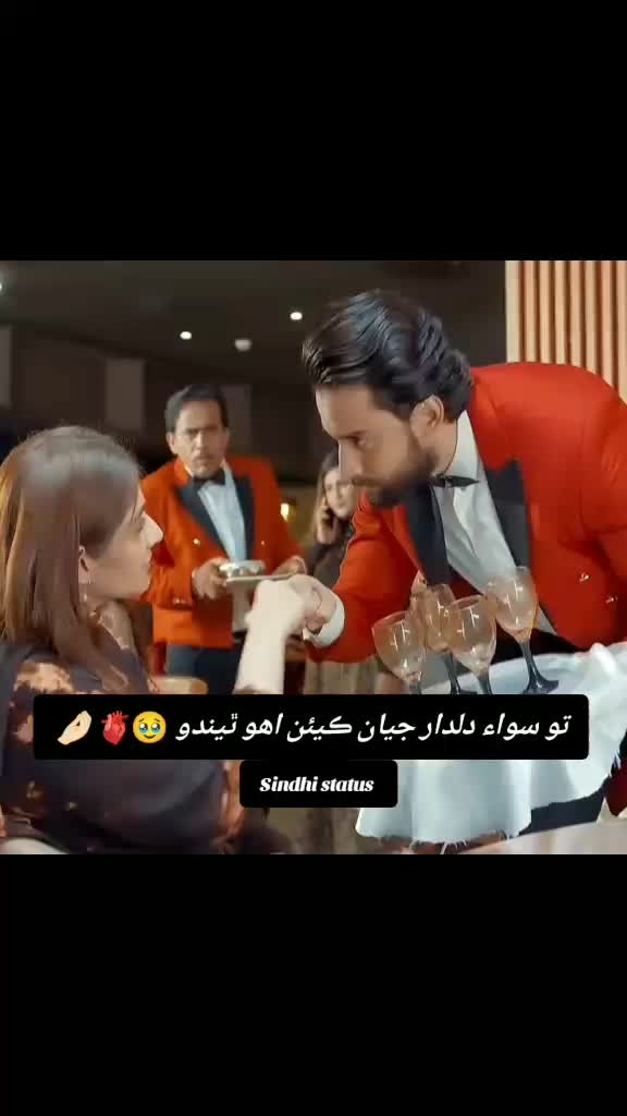 @Sindhi_Chokri 🔥