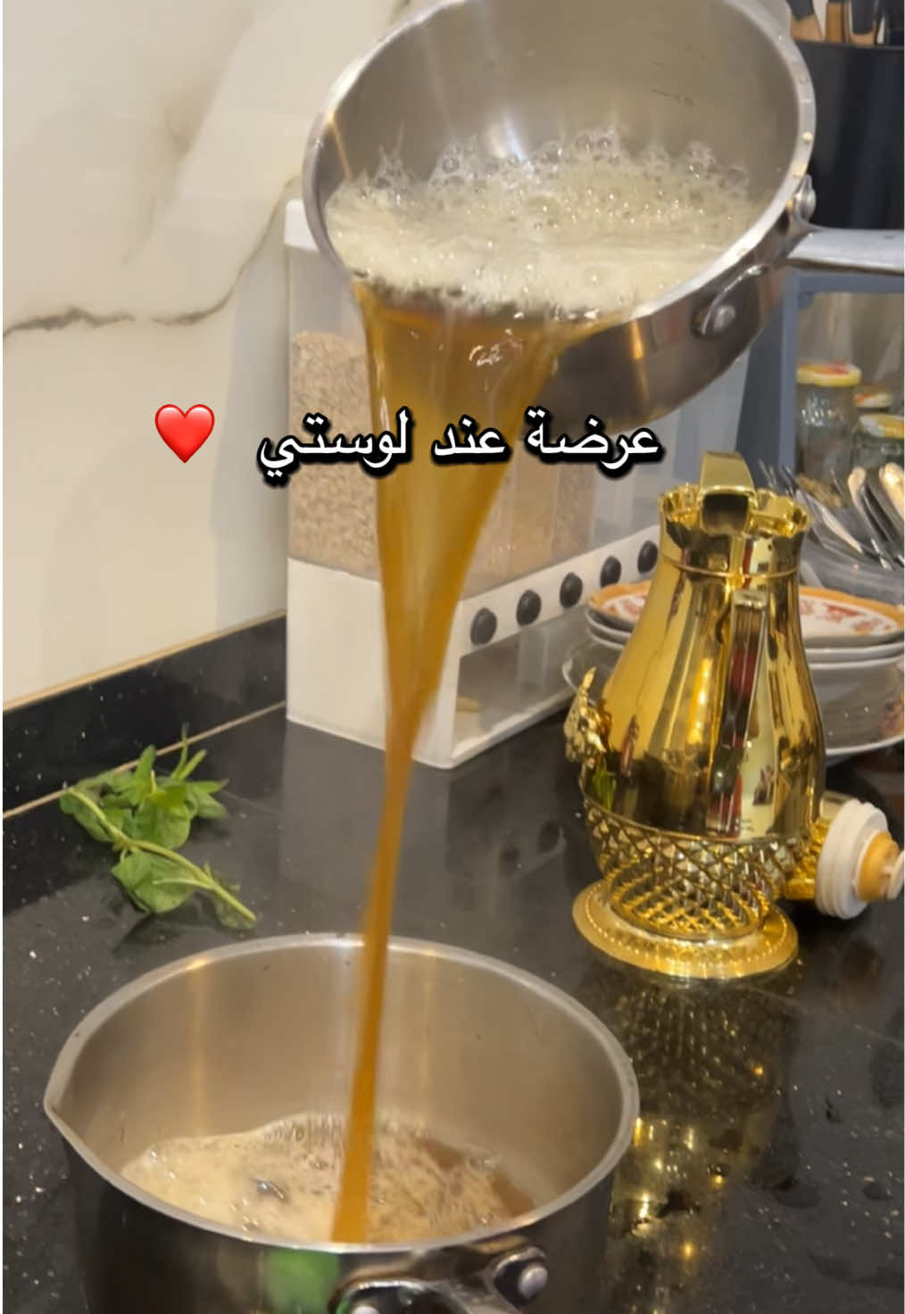 @Layan 🌸 ليان