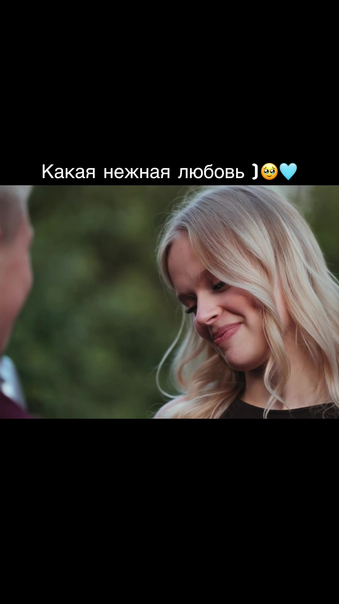 @ШУЛЯ и МАШУЛЯ Н/М🩷🥹