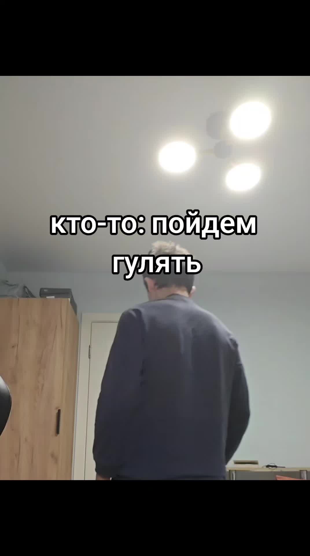 @当WHY当