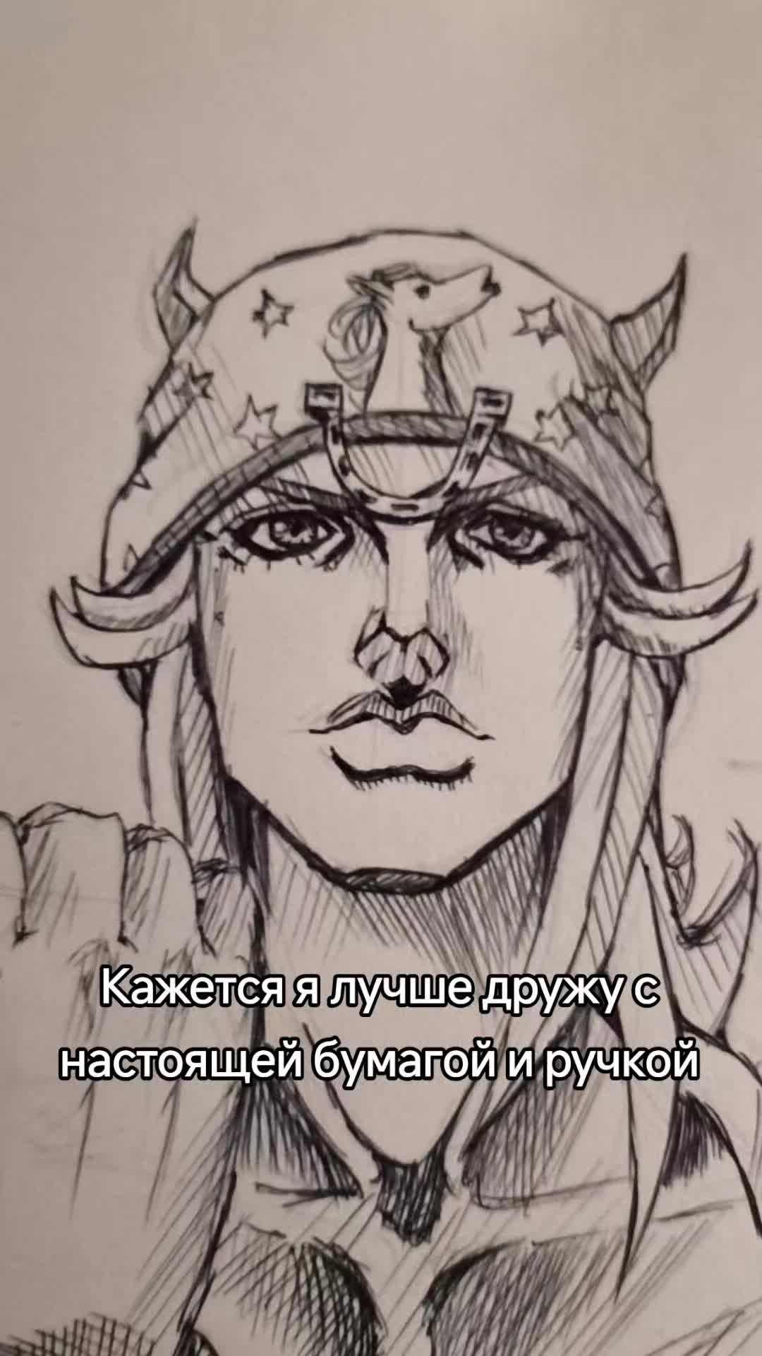 @່