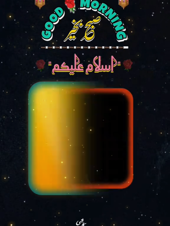 @کاشی رائٹس