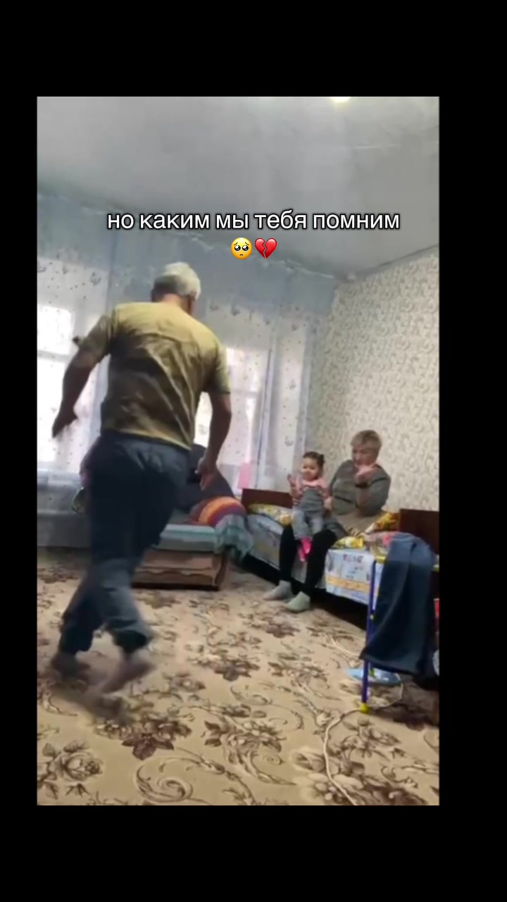 @миляна