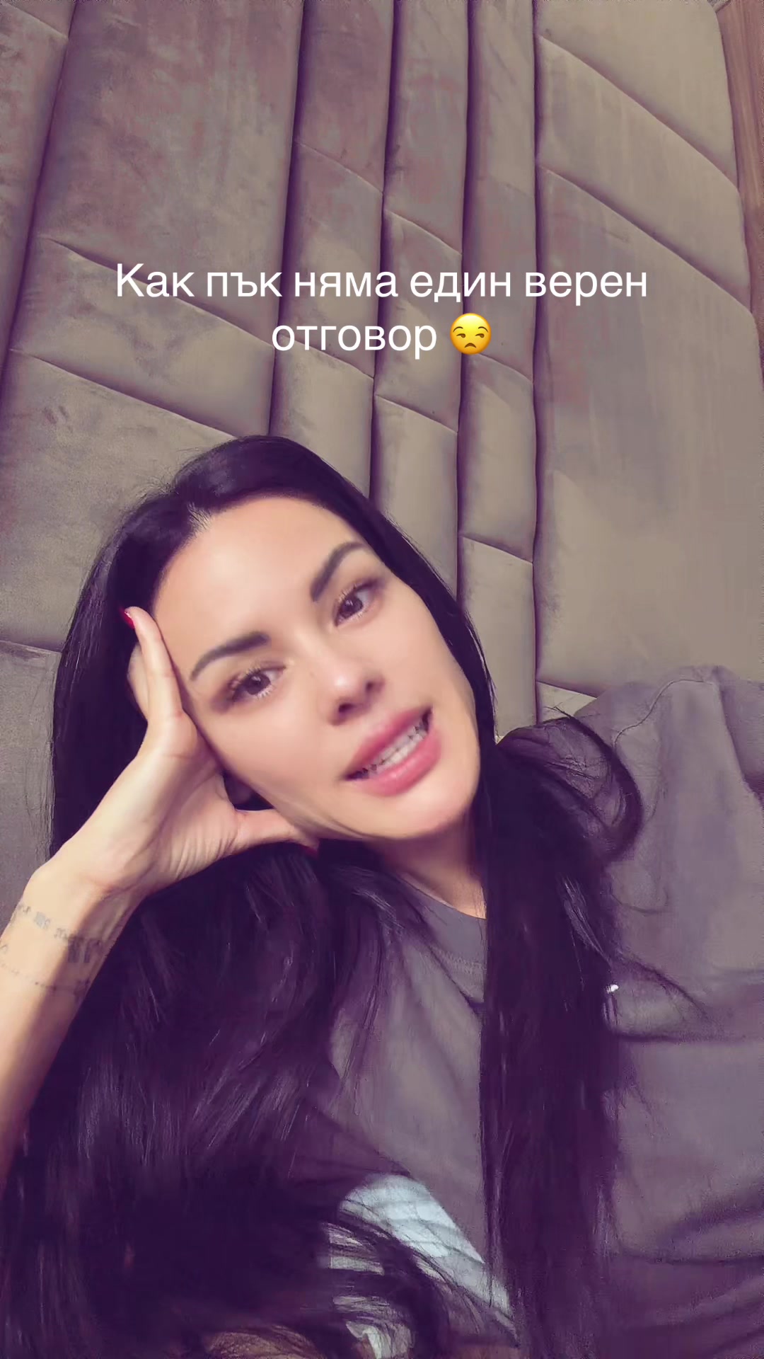 @Tsvetelina