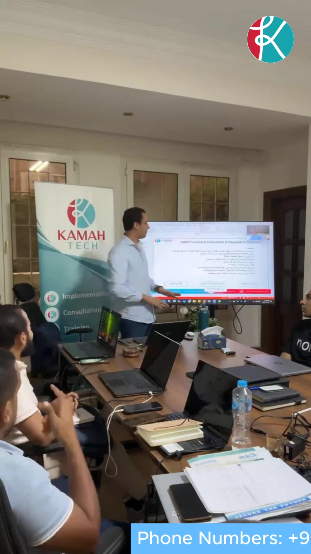 @KamahTech
