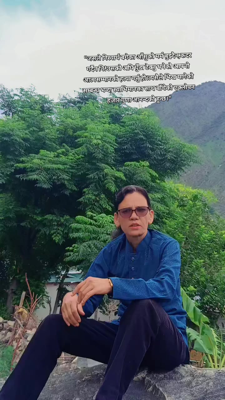 @debumalla0