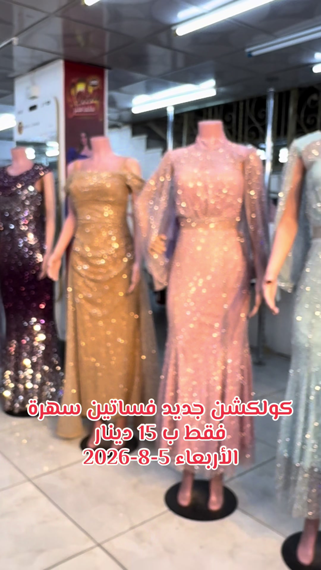 @mohammadhassanabomah