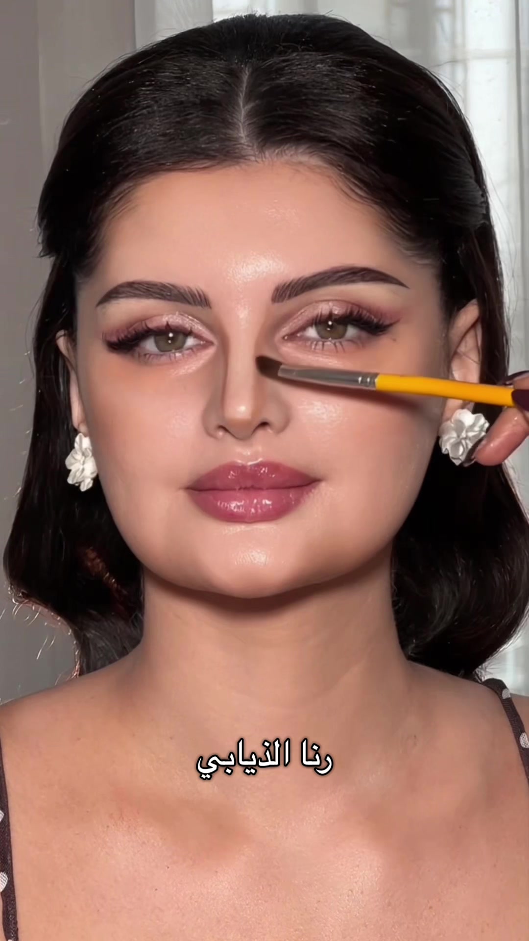 @ميك اب ارتست رنا الذيابي
