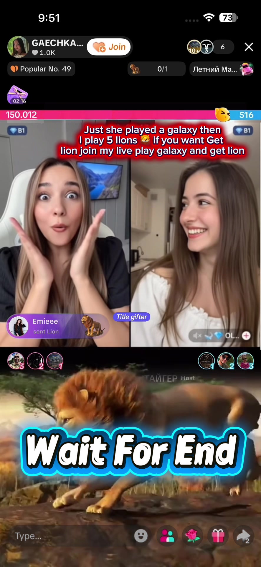 @Emieee