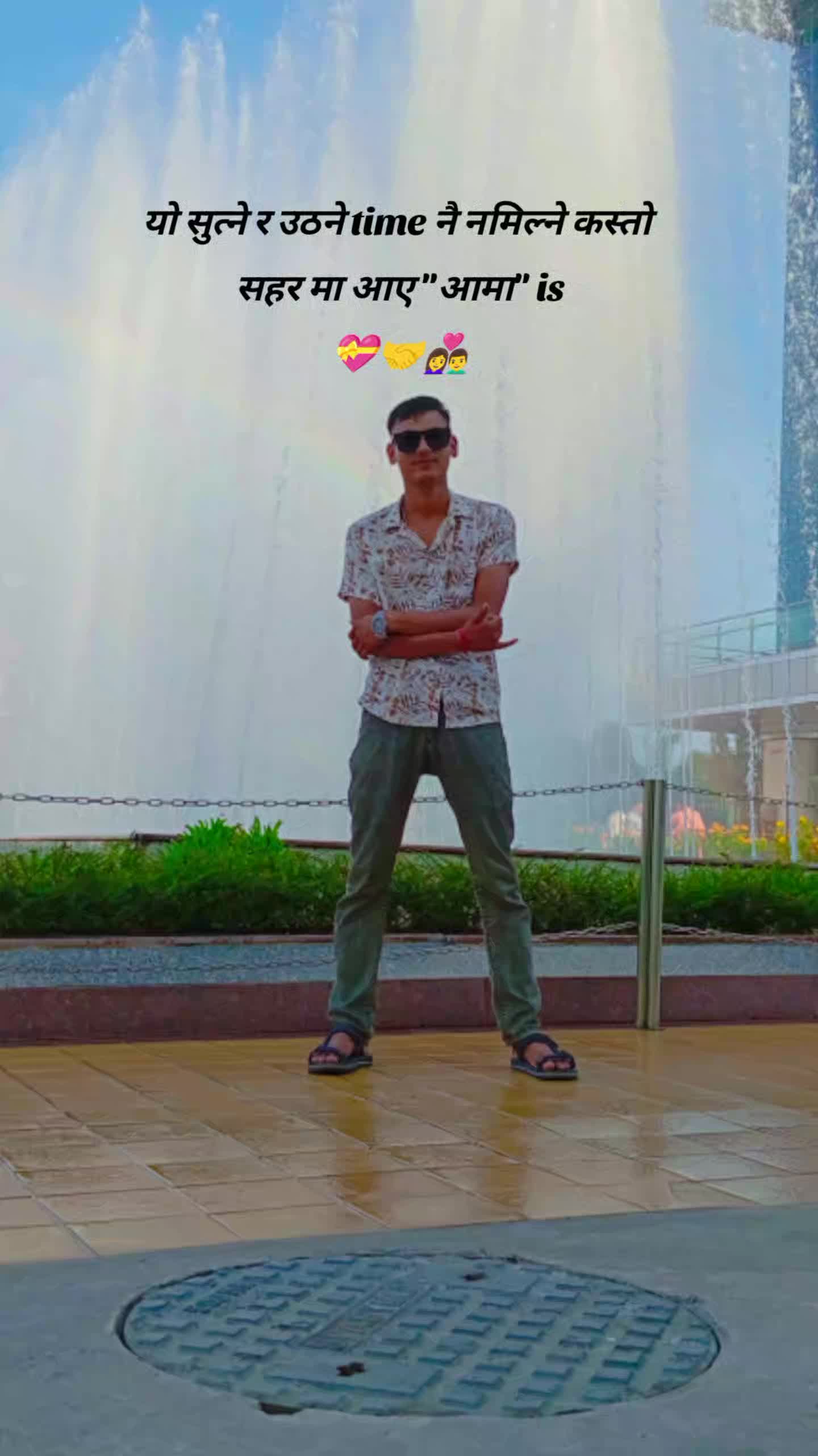 @.✍️~indra.. jit :hajam 🇳🇵