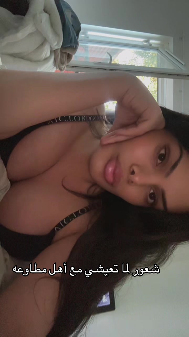 @Aya🇸🇦