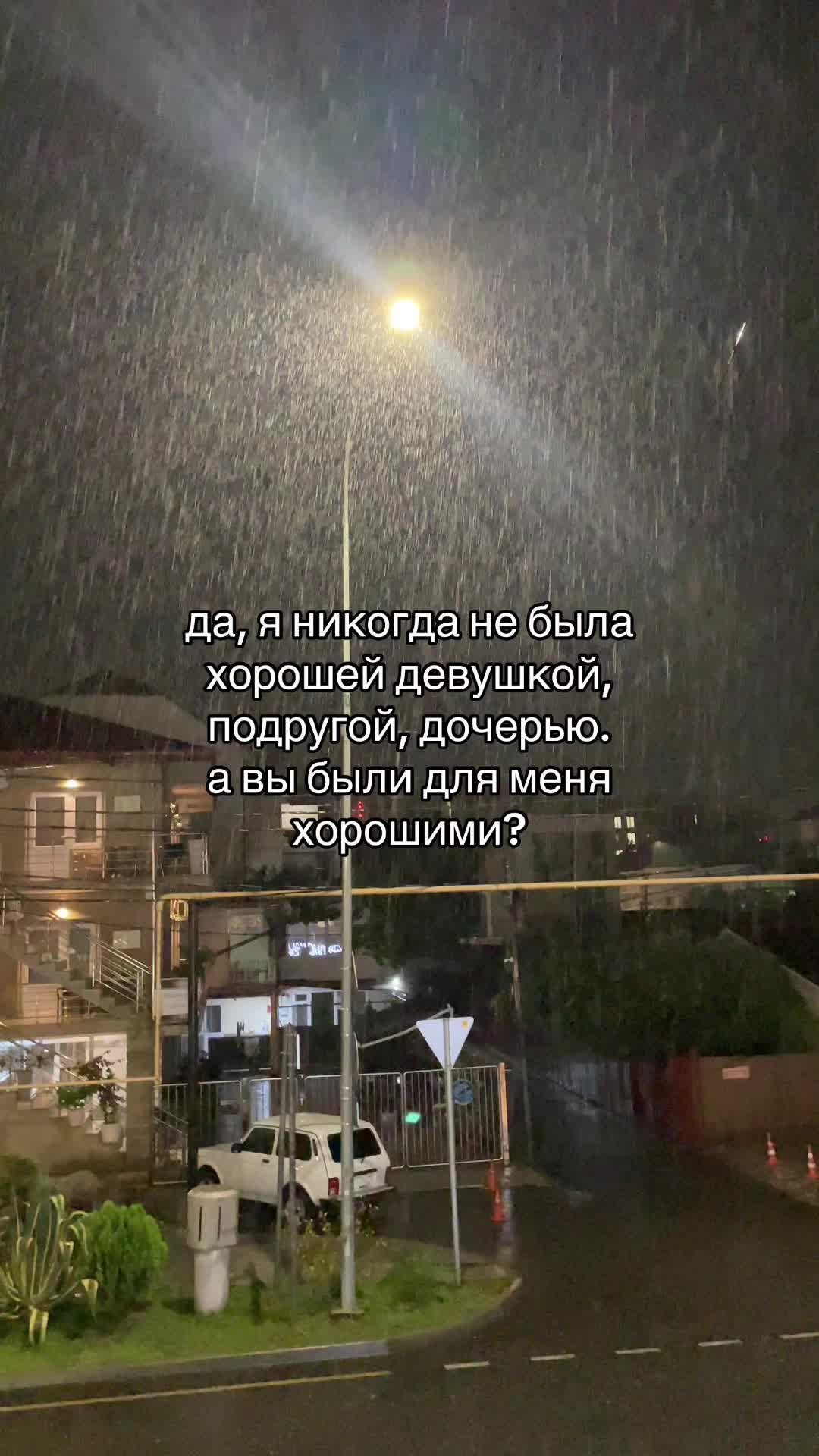 @выдрочка
