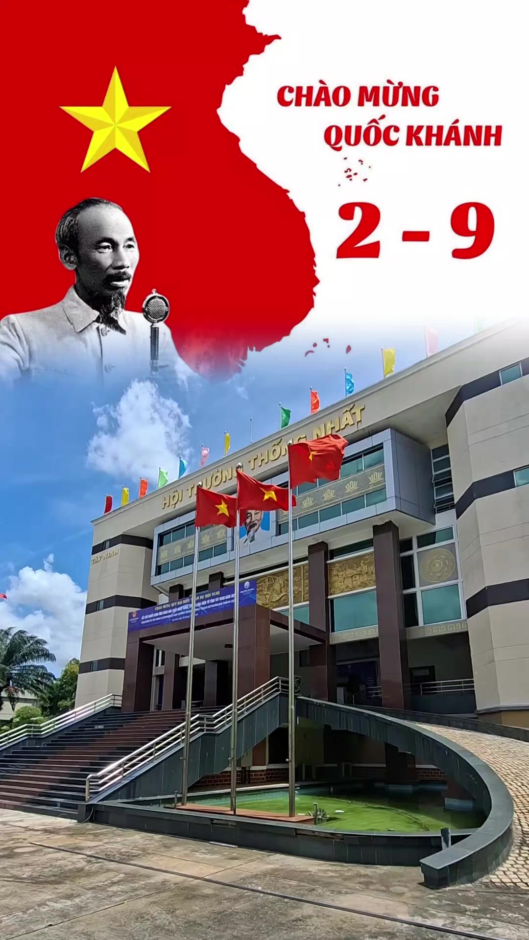 @Người Long An