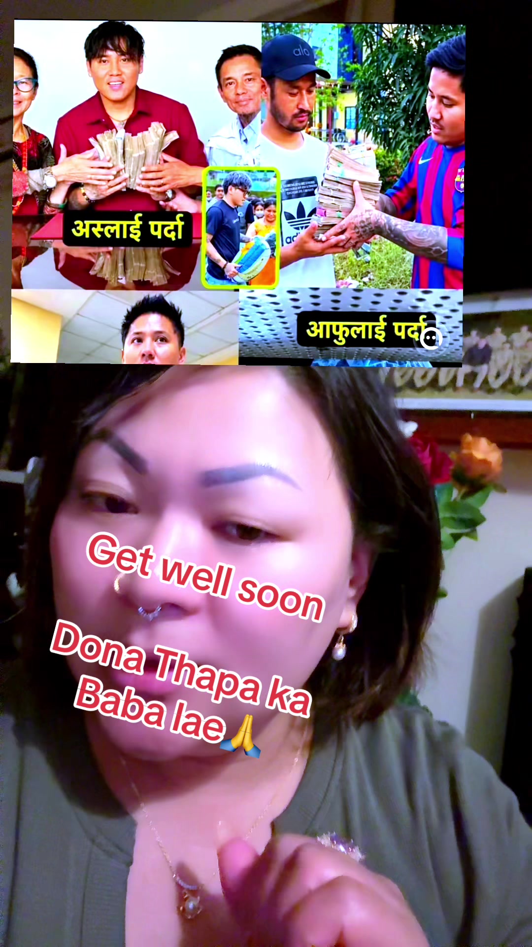 @subina_urmila_rai100-2