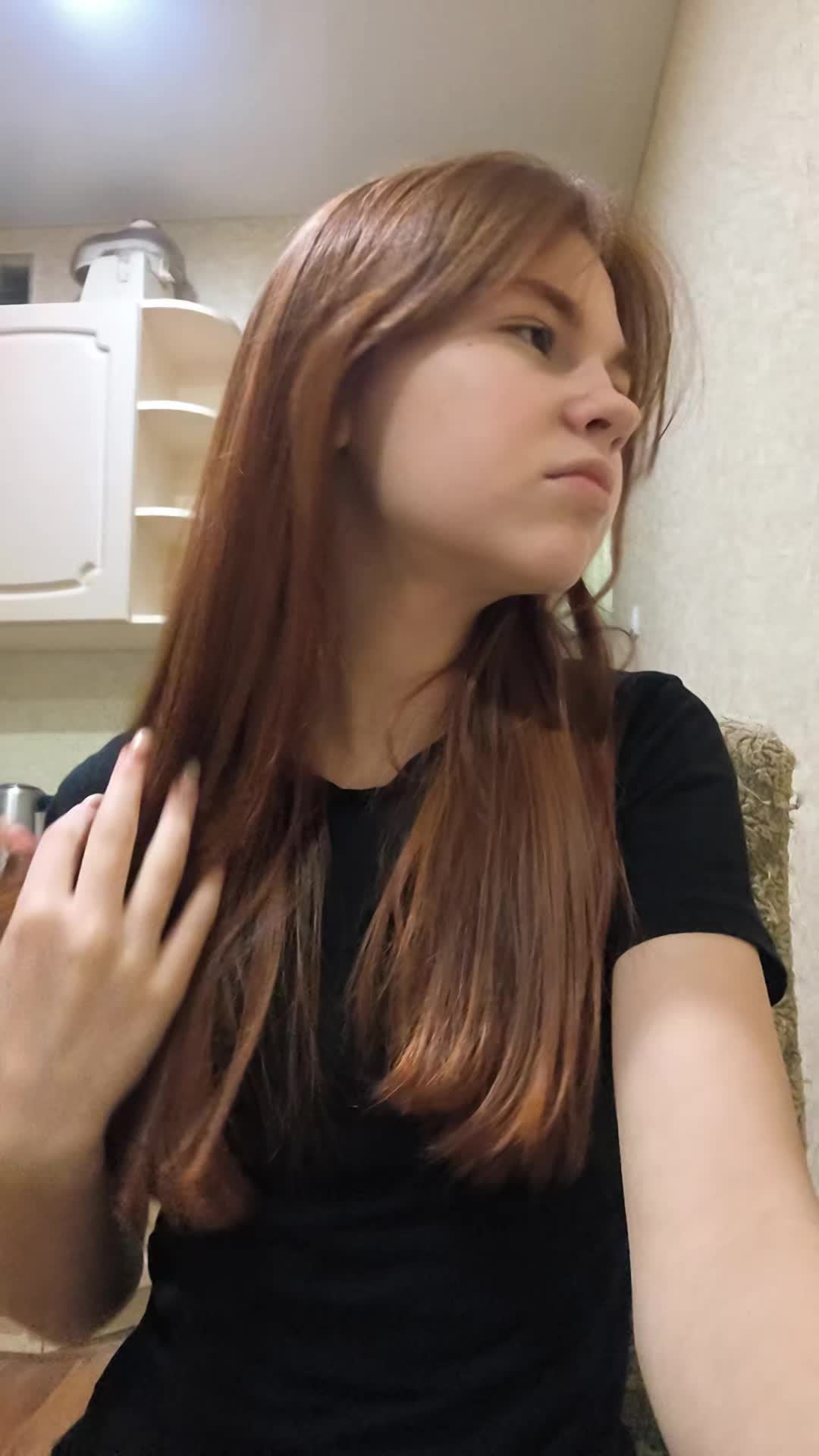 @я