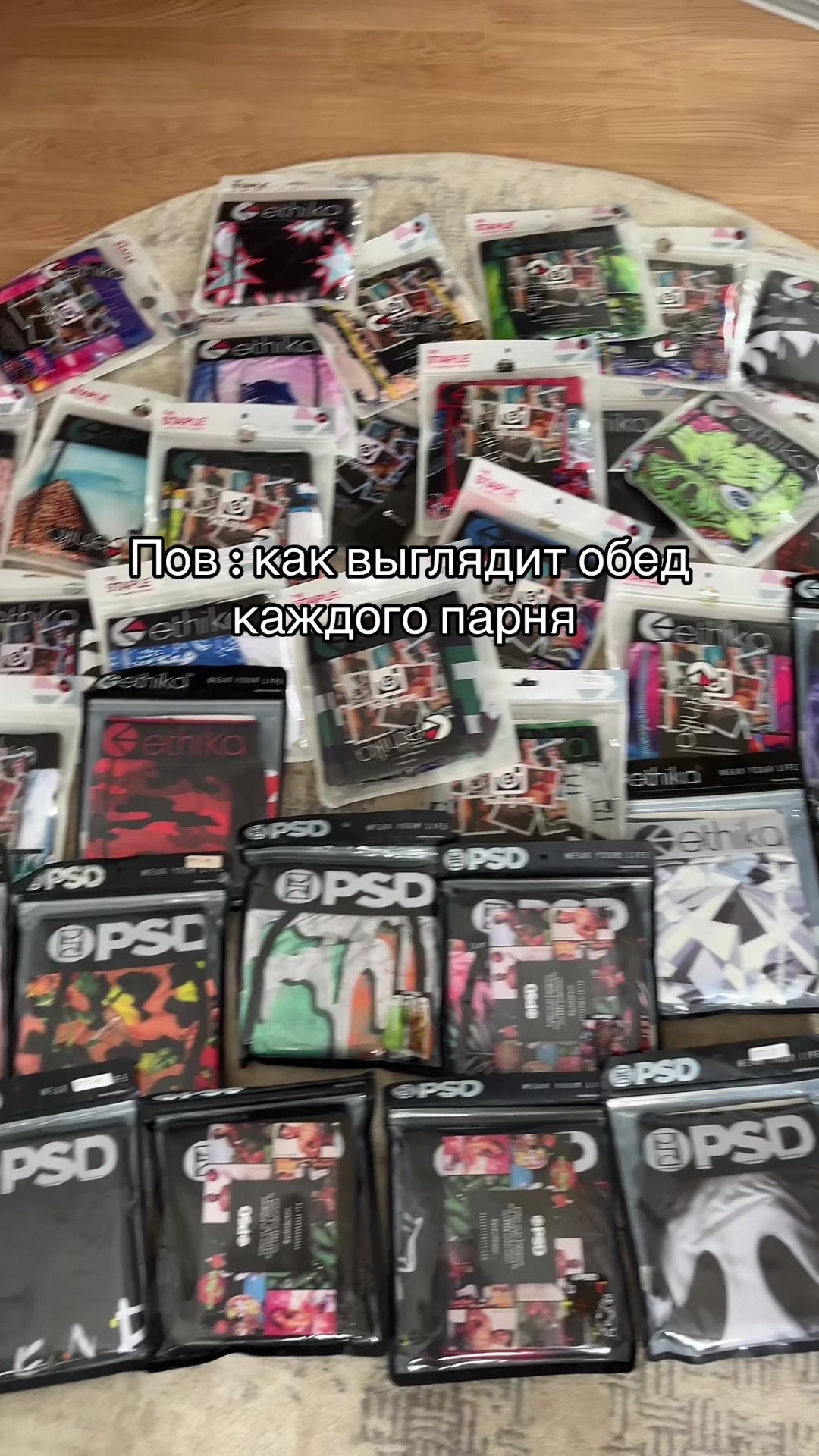 @Ethikapsd