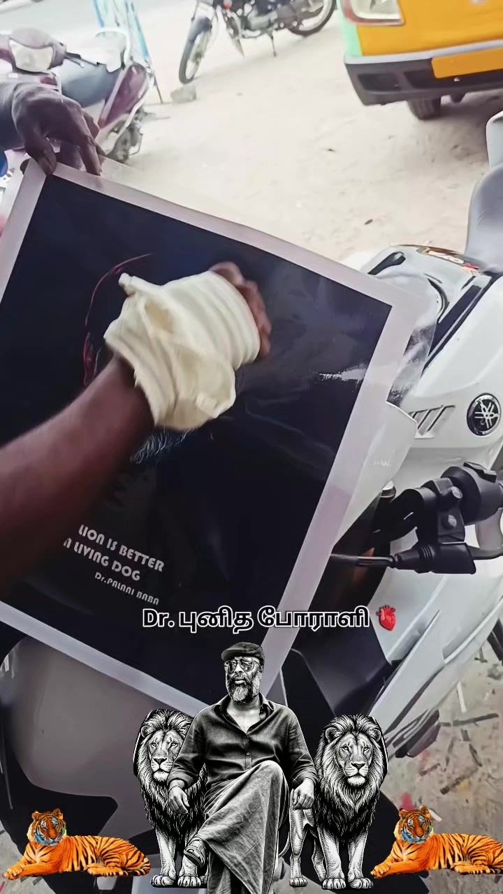 @⚔️ பழனி🤳 பாபா✍️ மாணவர்கள்⚔️🤫